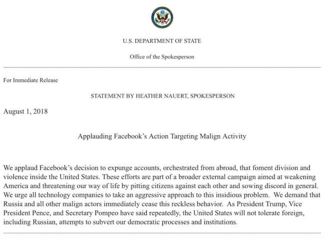 Фото: заявление Госдепа США Госдеп США призвал Россию прекратить вмешательство в демократические процессы